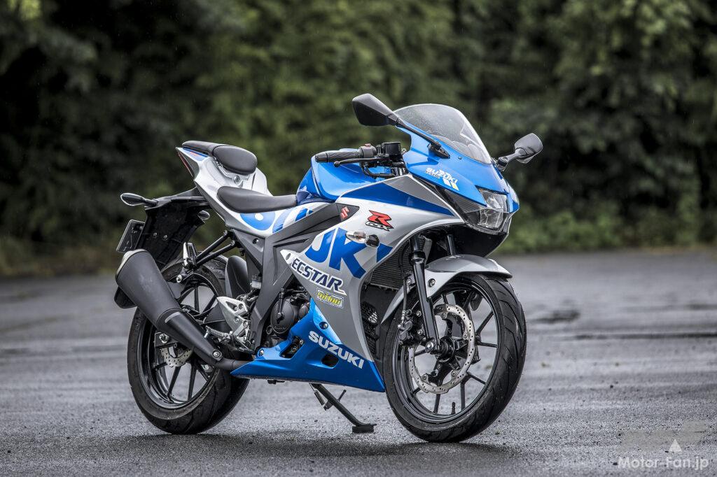 スズキ・GSX-R 150