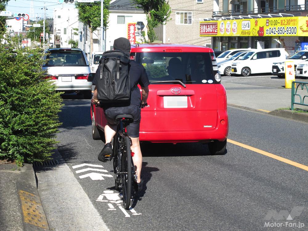 自転車専用レーンをバイクで走るのは違反