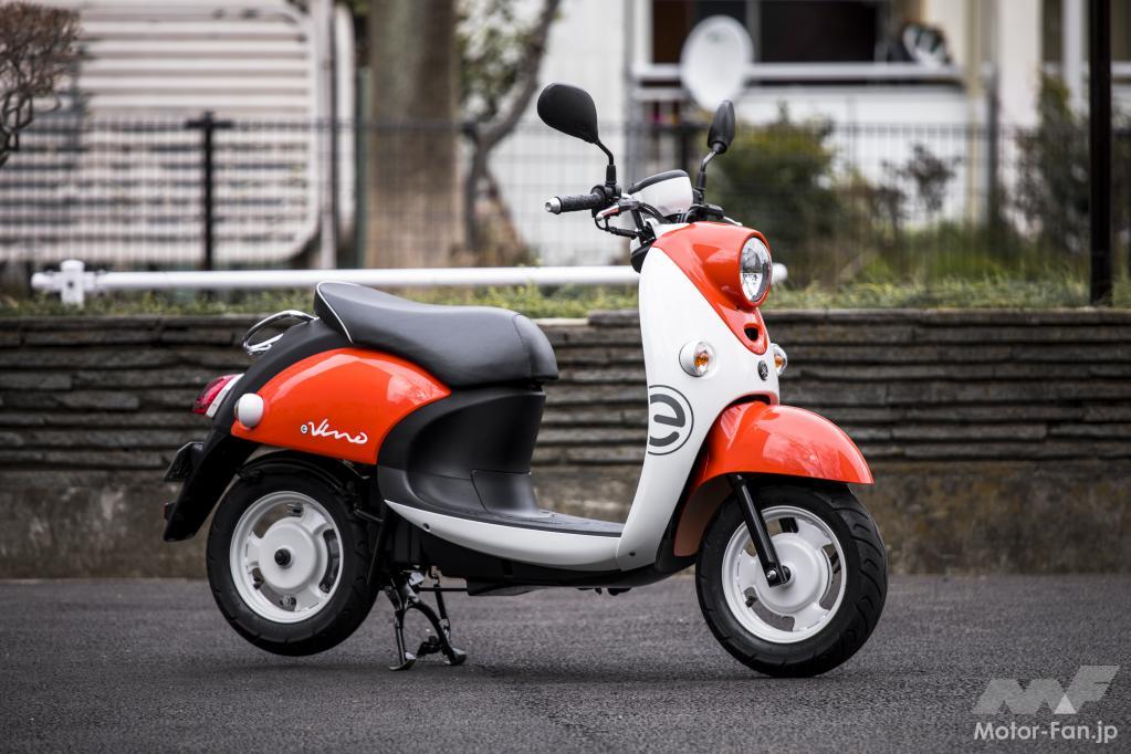 ヤマハ・イービーノ