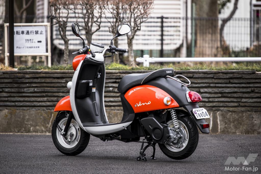 ヤマハ・イービーノ