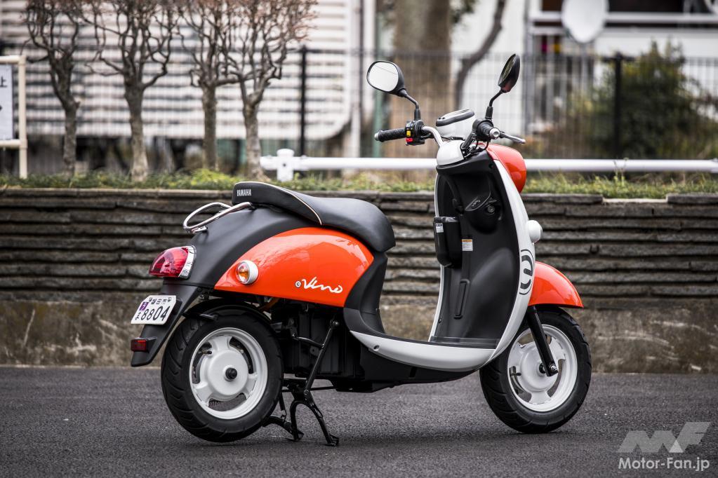 ヤマハ・イービーノ