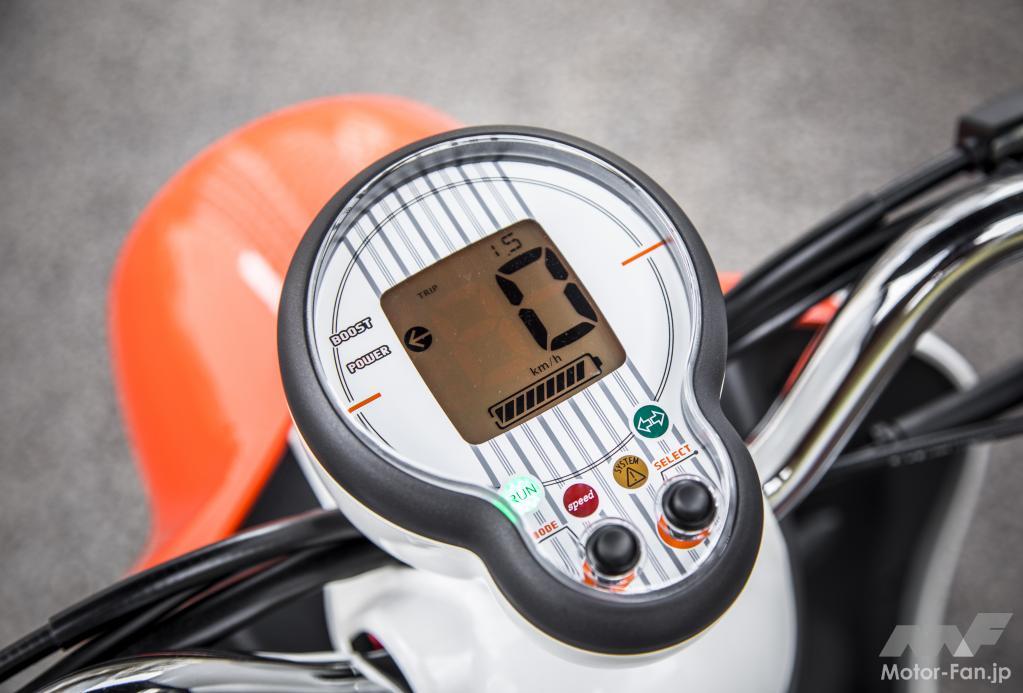 ヤマハ・イービーノ