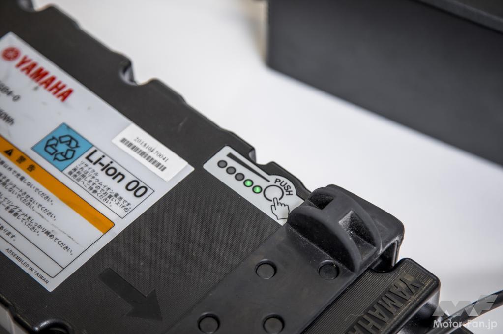 ヤマハ・イービーノ