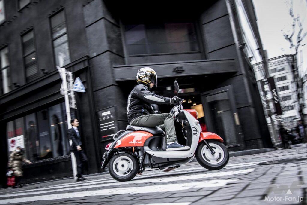 ヤマハ・イービーノ