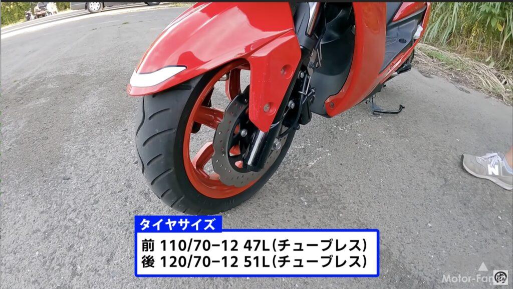 動画・モトチャンプTV】スクーター研究所 ブレずにスポコンなシグナスX