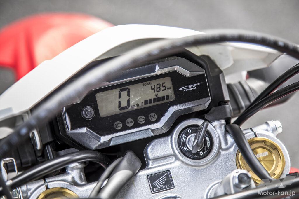 ホンダ・CRF150