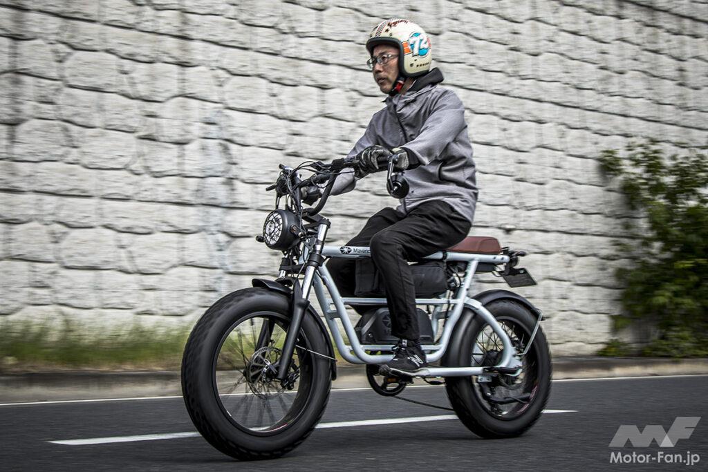 電動自転車 マーベリックs1-350 MAVERICK S1-350：電動アシスト自転車【マーベリック】 – evmart