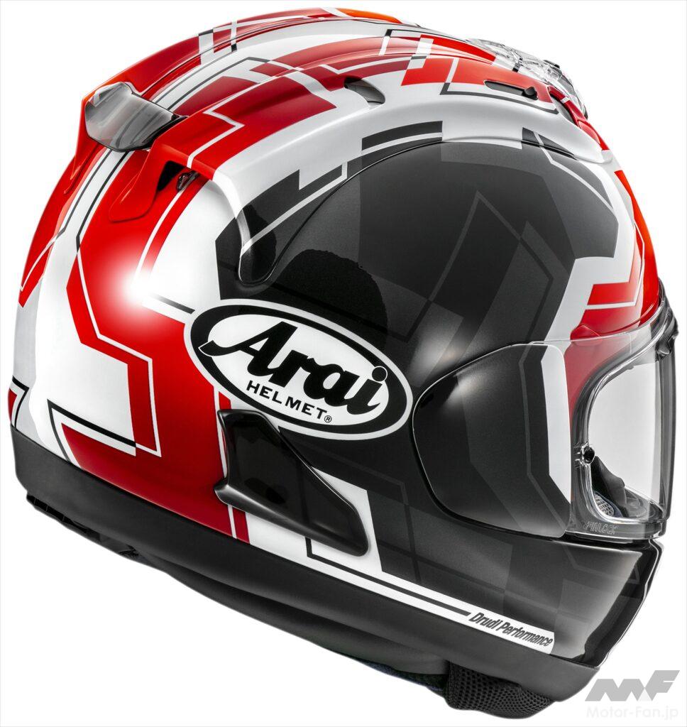 アライ RX-7X REA ジョナサン・レア カワサキ・レジェンド」をまとえ！｜アライRX-7Xにジョナサン