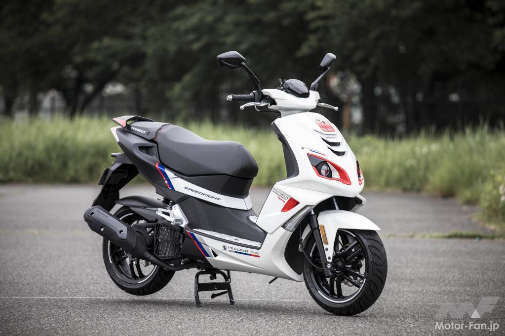 プジョー・スピードファイト125 R-CUP