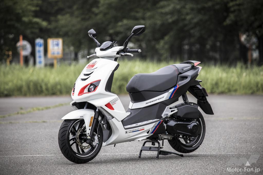 プジョー・スピードファイト125 R-CUP