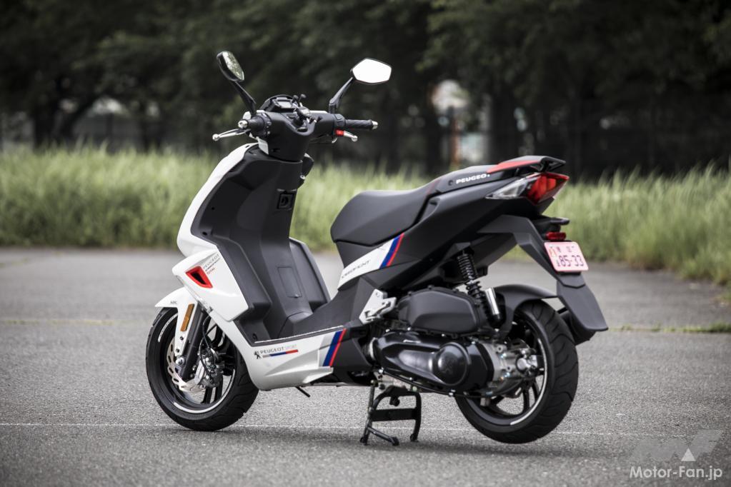 プジョー・スピードファイト125 R-CUP