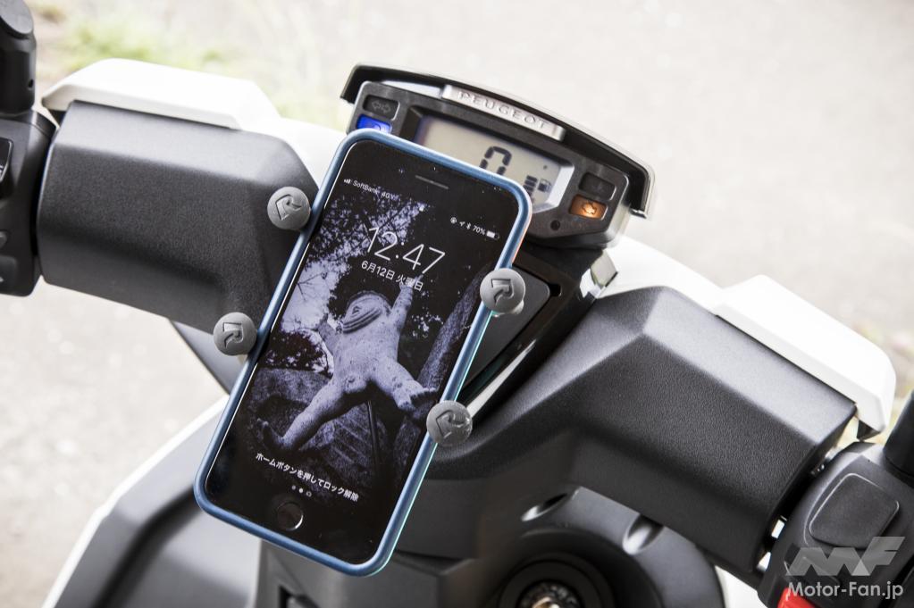 プジョー・スピードファイト125 R-CUP