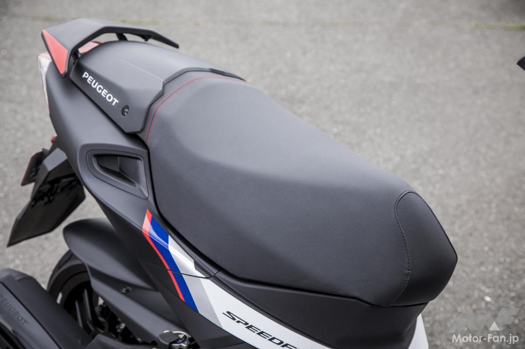 プジョー・スピードファイト125 R-CUP