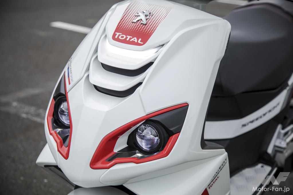 プジョー・スピードファイト125 R-CUP