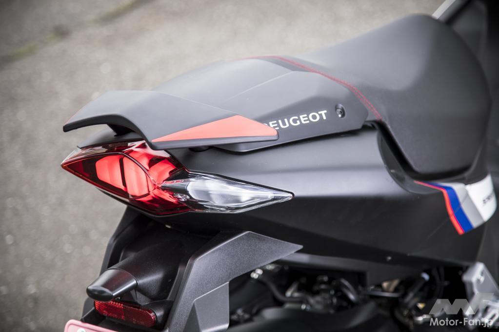 プジョー・スピードファイト125 R-CUP