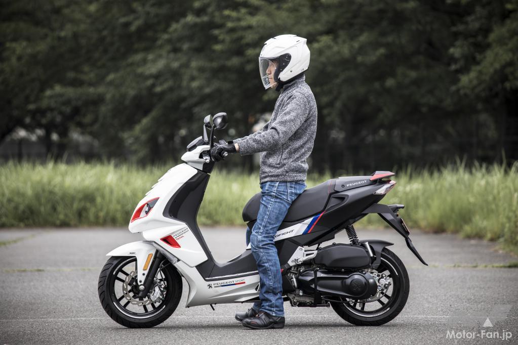 プジョー・スピードファイト125 R-CUP