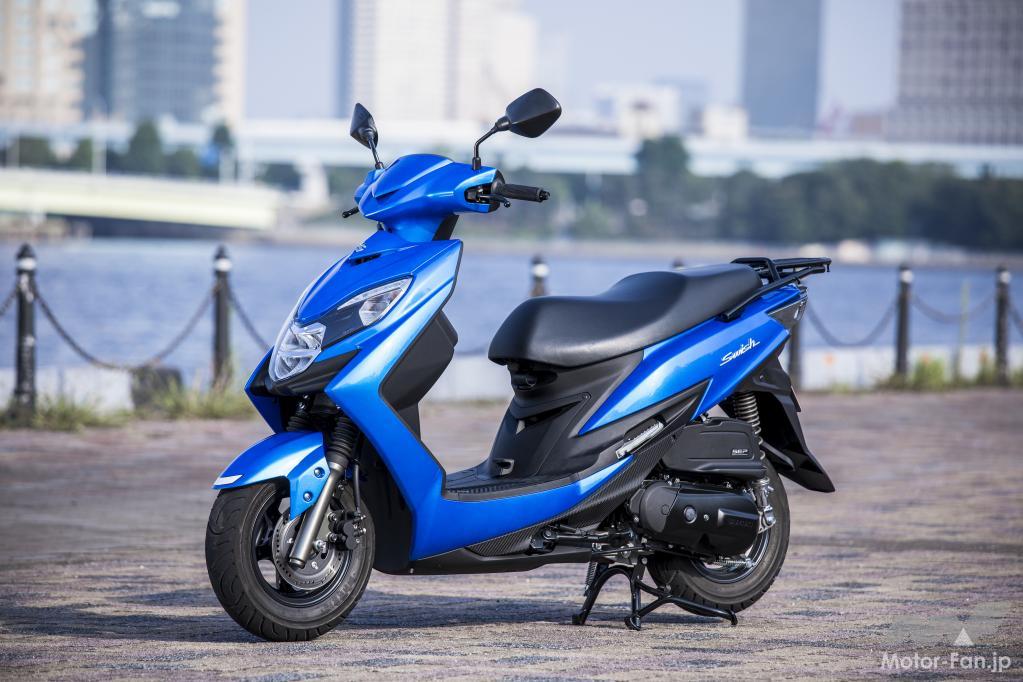 スズキ・スウィッシュ125