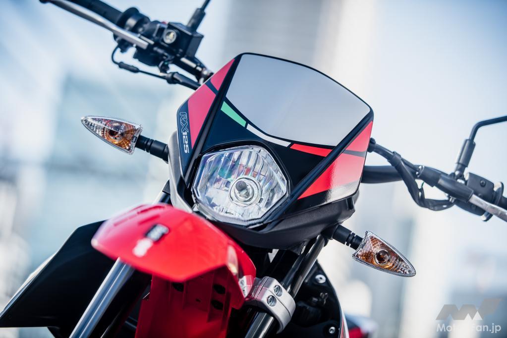 アプリリア・RX125