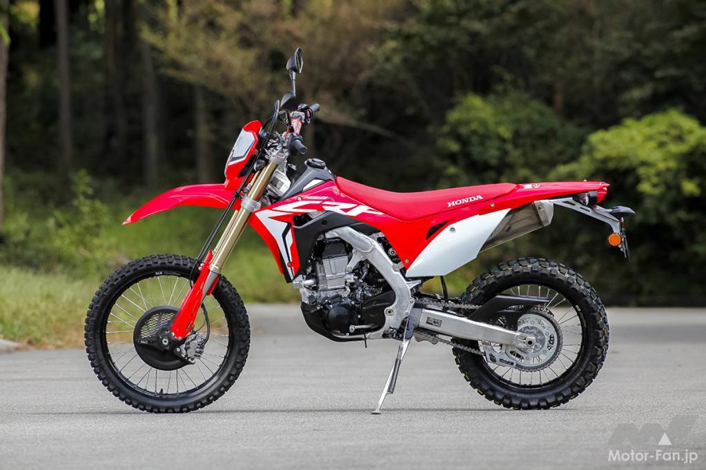 ホンダ・CRF450L