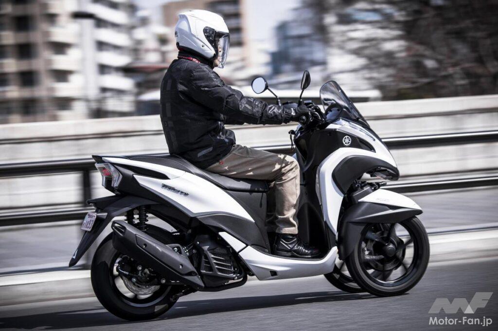 ヤマハ・トリシティ125