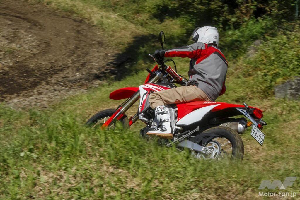 ホンダ・CRF450L