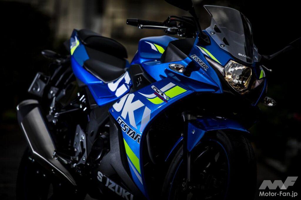 スズキ・GSX250R