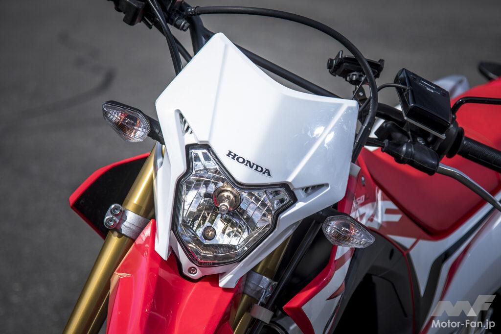 ホンダ・CRF150