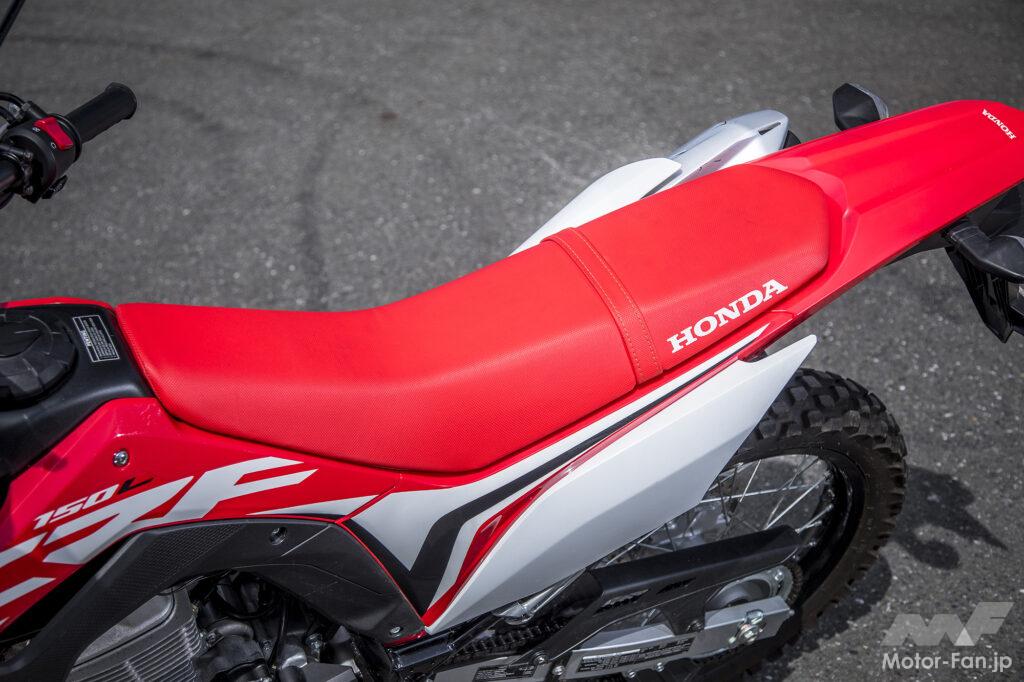 ホンダ・CRF150