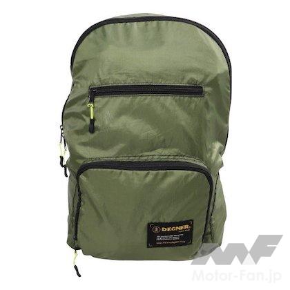 デグナー ポケッタブルヘルメットリュック