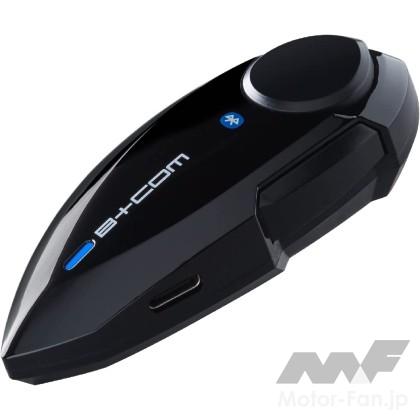 SYGN HOUSE B+COM PLAY