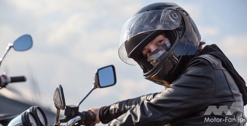 バイク用フェイスマスク