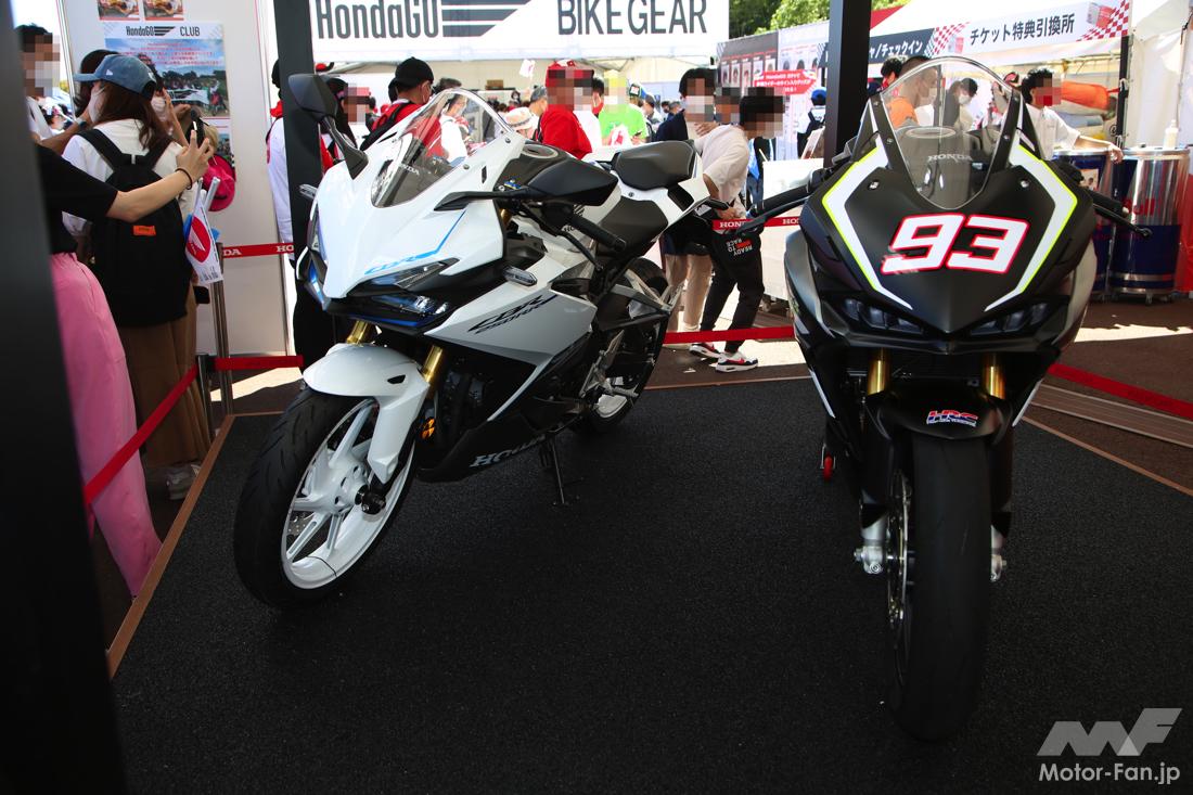 ホンダの新型CBR250RRをMotoGPもてぎで見てきた