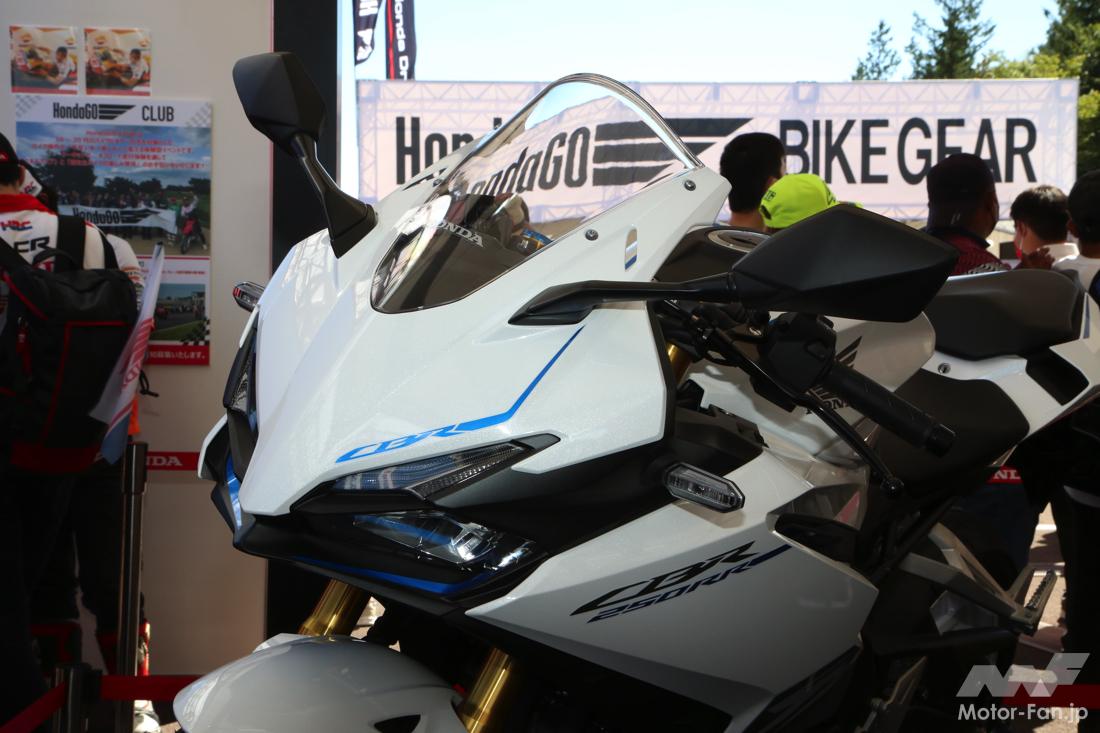 ホンダの新型CBR250RRをMotoGPもてぎで見てきた