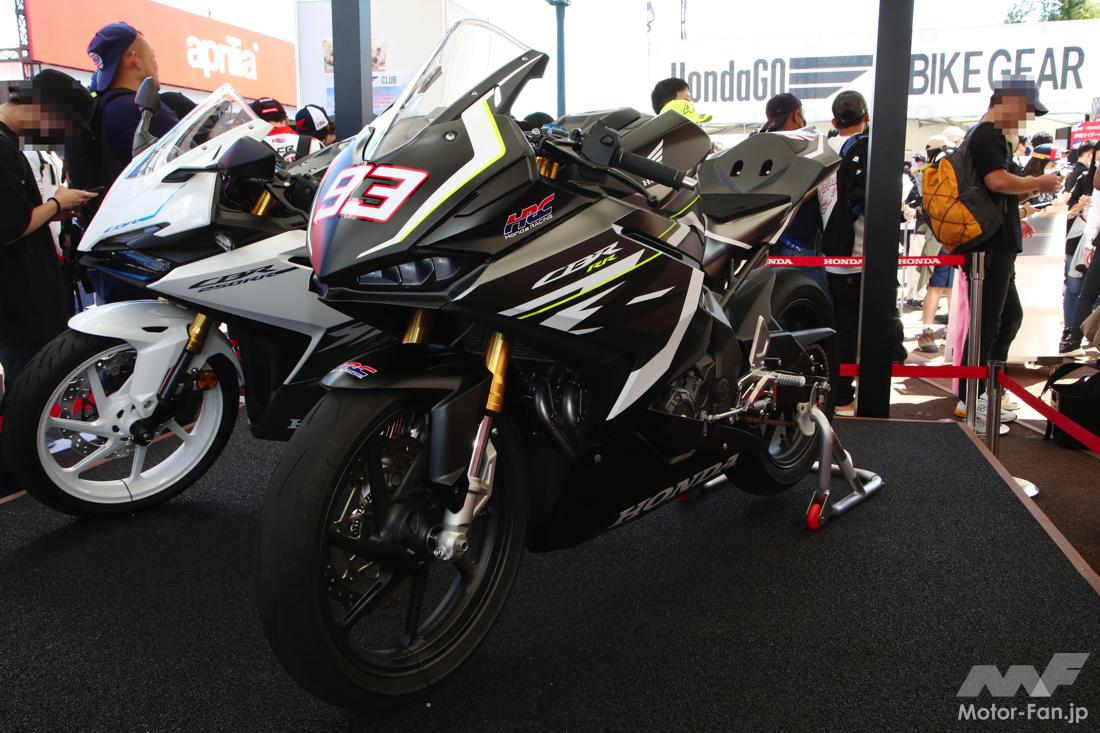 ホンダの新型CBR250RRをMotoGPもてぎで見てきた