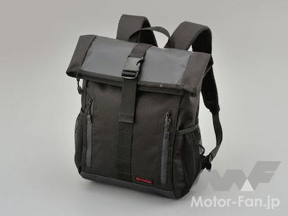 デイトナ ヘンリービギンズ DH-739 防水バックパック