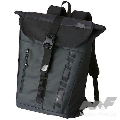 RSタイチ RSB278 WP バックパック