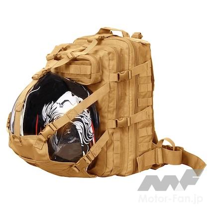 サイバトロン オートバイヘルメットバッグ