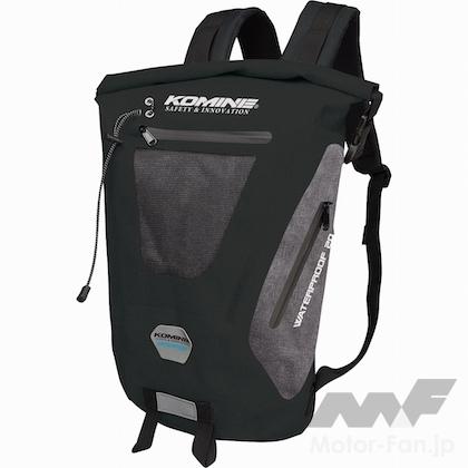 コミネ SA-236 ウォータープルーフバックパック20