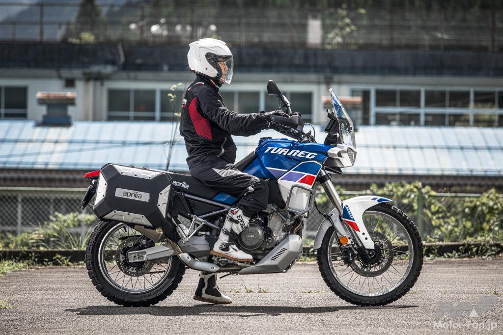 アプリリア・トゥアレグ 660