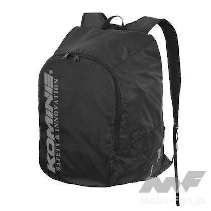 コミネ SA-246 パッカブルヘルメットエコバックパック