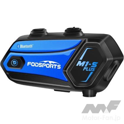 FODSPORTS M1S ProBluetoothインターホンヘッドセット