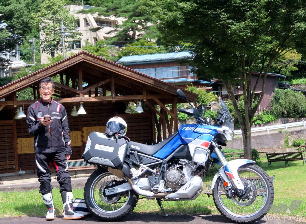 アプリリア・トゥアレグ 660
近田茂