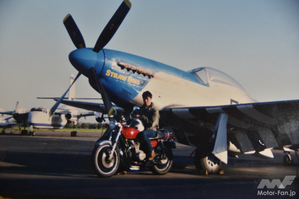 カワサキ・Z900RS
後藤武