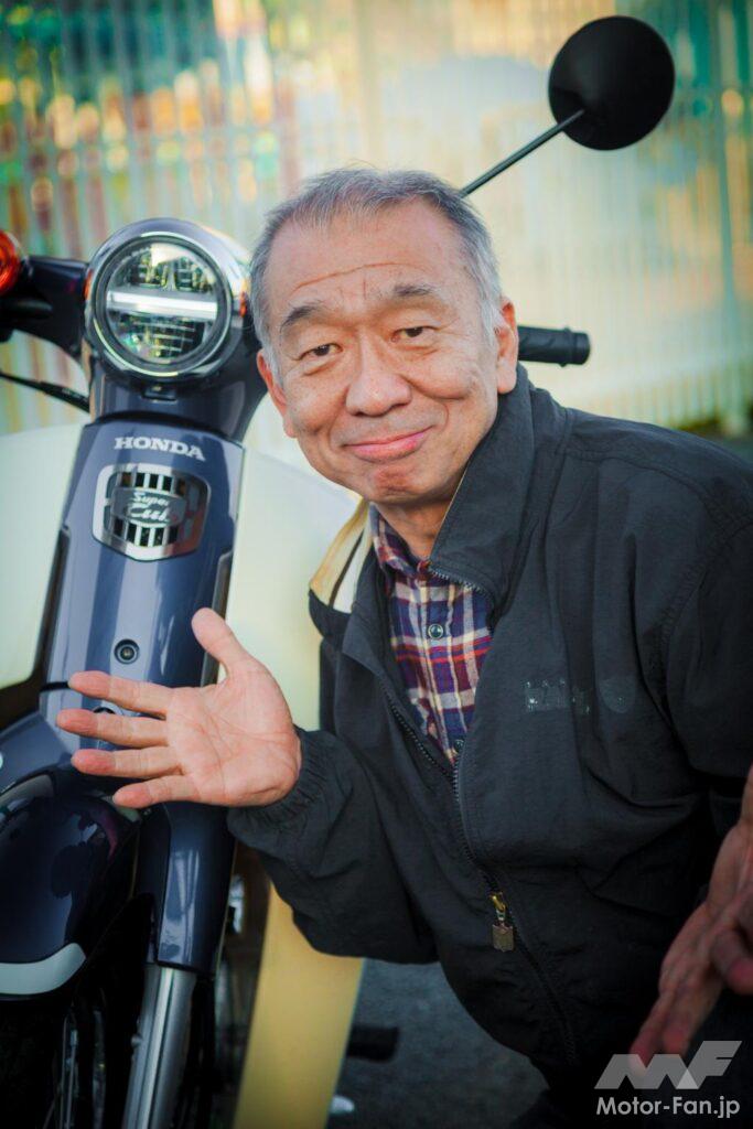 ホンダ・スーパーカブ50/110