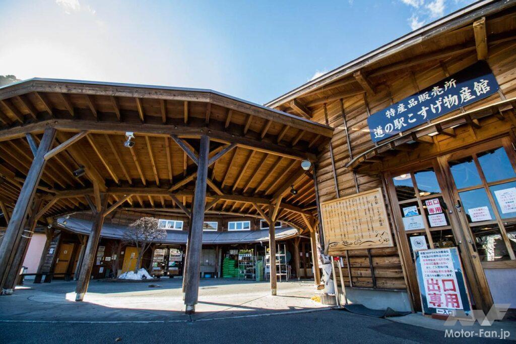 奥多摩ツーリング