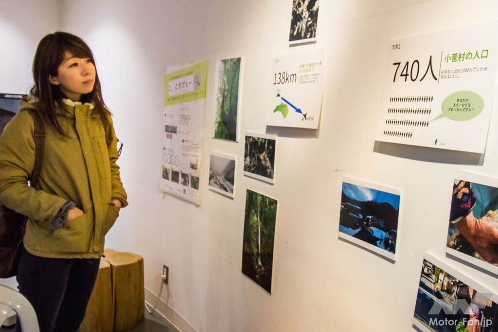 奥多摩ツーリング