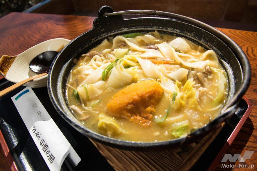 東京・奥多摩ツーリング