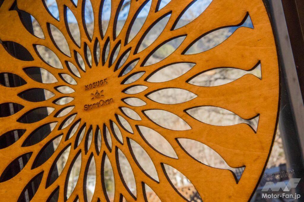 東京・奥多摩ツーリング