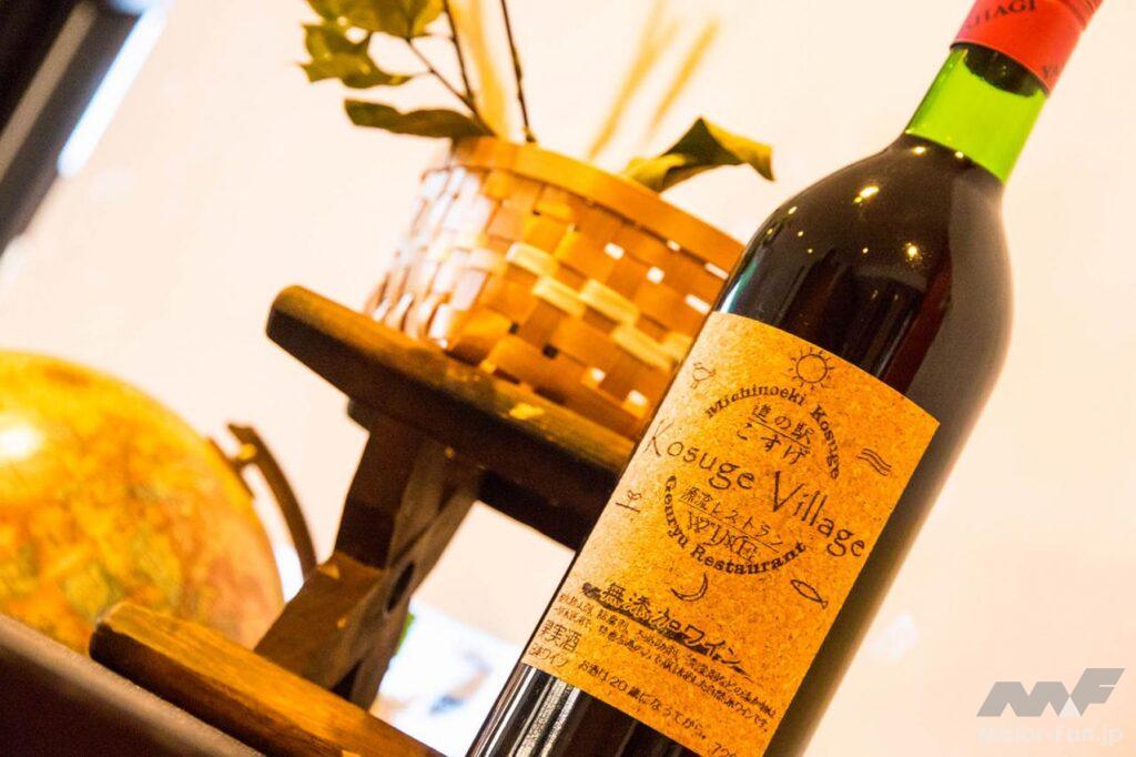 東京・奥多摩ツーリング