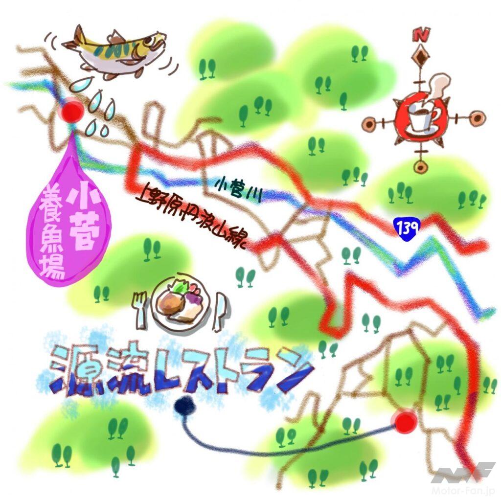 東京・奥多摩ツーリング